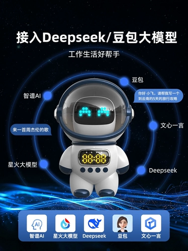 Колонки на день Святого Валентина для друга, подарок на день рождения, bluetooth