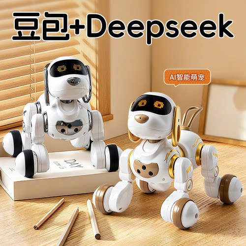 会哄娃会聊天的豆包智能AI机器狗