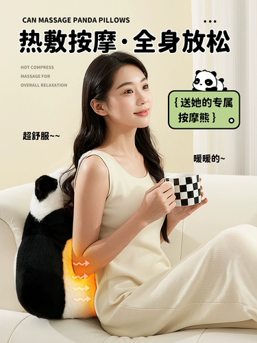 Рождественская подушка для друга, массажер, подарок на день рождения, изысканный стиль