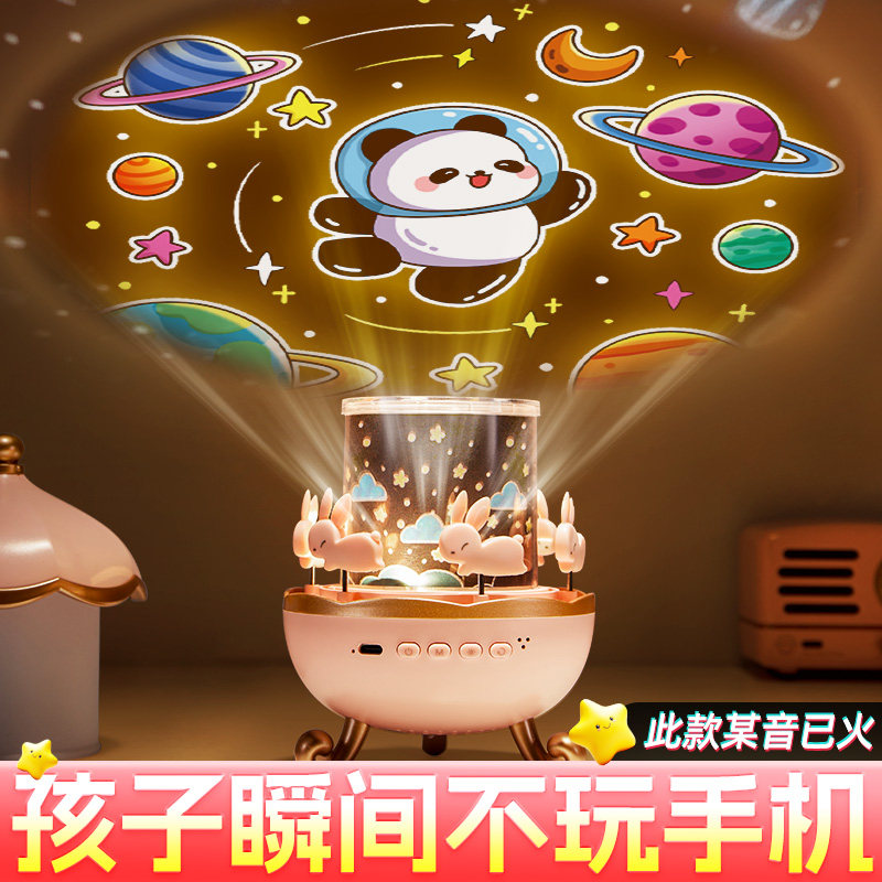 女孩子玩具儿童生日礼物网红爆款3到6岁5以上小女童4的10十实用12