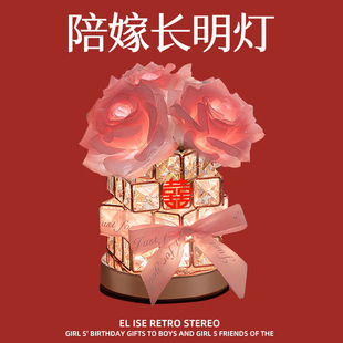 结婚礼物送新人新娘女闺蜜新婚订婚摆件陪嫁实用高档的长明灯一对