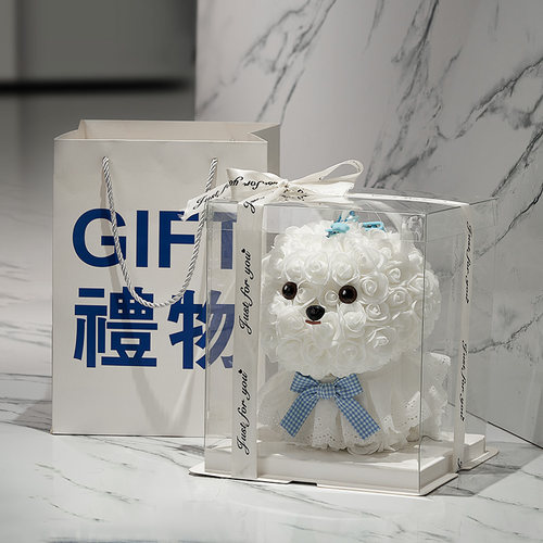 女生无法拒绝的马尔济斯永生花！