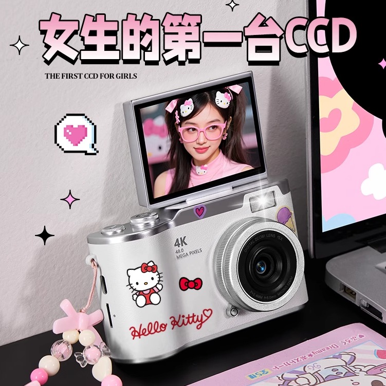 女生的第一台相机，送爱拍照的她