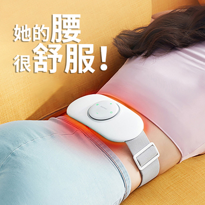 生日礼物父亲送爸爸母亲送妈妈给实用的腰部按摩仪器教师节送老师