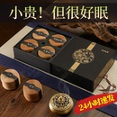 睡眠香薰熏香沉香檀香天然盘香卧室内持久香炉家用鹅梨帐中香安神