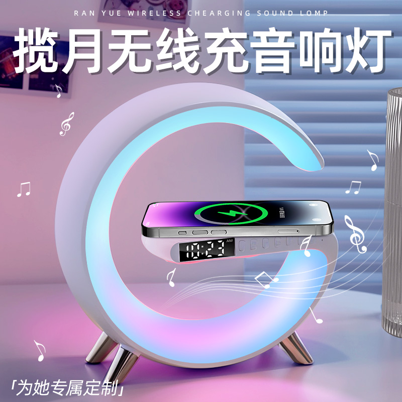 生日礼物女生闺蜜女孩朋友520情人节送女友实用的小众高级感音响