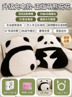 Обновление массажа ❤ Изысканный подарочный пакет в стиле слава [перезаряжаемая модель] модернизированная 4D Massage Head + сильное замесивание + три режима + спереди и задний разминание + постоянная температура Hot Compress