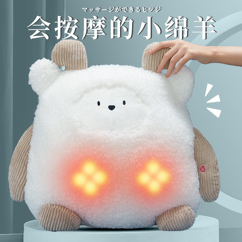 2025新款为努力奋斗他撑腰公仔