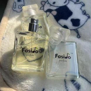 法西多Fasido宠物专用香水持久留香可舔去体味异味除臭除味喷剂