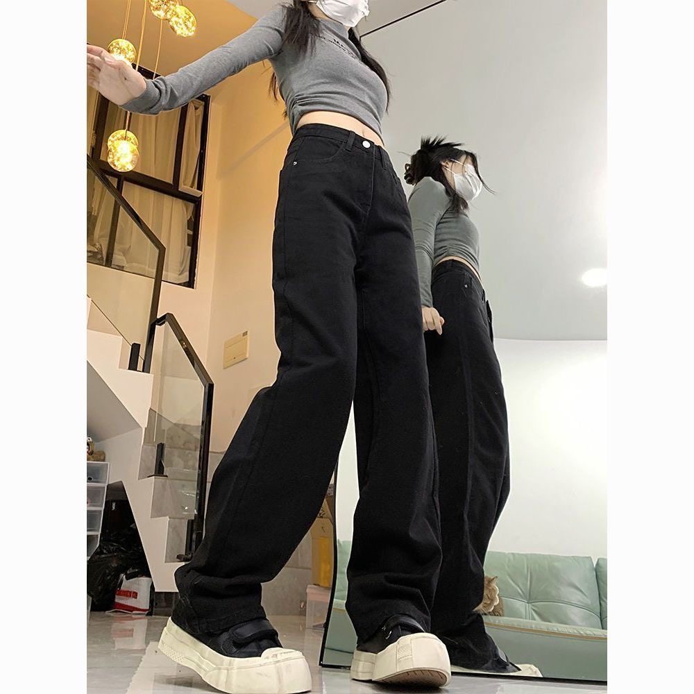 阔腿黑色牛仔裤女2026春季新款高腰宽松垂感ins百搭直筒拖地裤子
