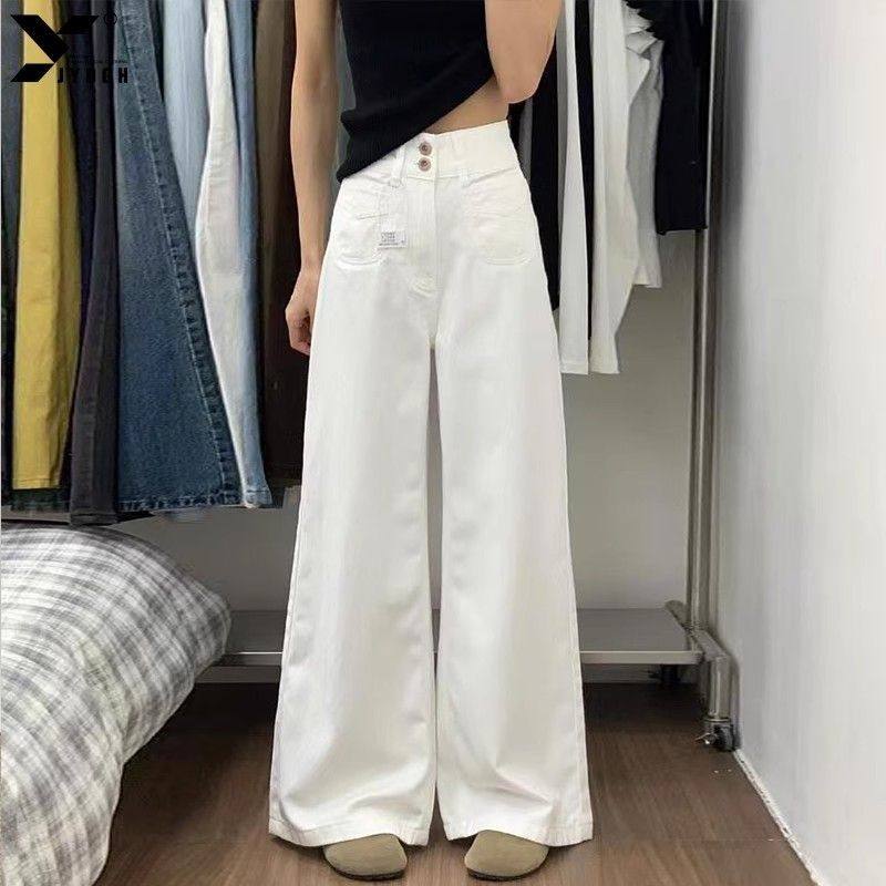 白色阔腿牛仔裤女2026春季新款高腰显瘦宽松垂感小个子直筒拖地裤