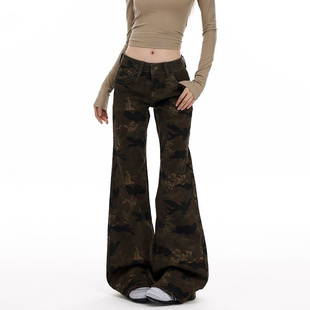 迷彩微喇牛仔裤女2026春季韩版新款低腰百搭显瘦修身喇叭裤子潮