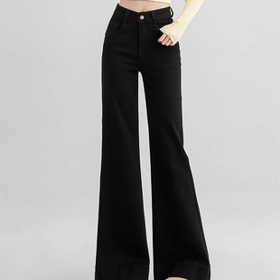 黑色微喇不贴腿牛仔裤女2026春季韩版新款高腰显瘦马蹄喇叭拖地裤