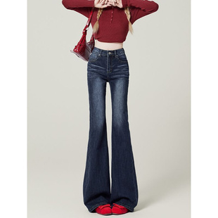 辣妹复古深蓝色微喇叭牛仔裤女2026春季韩版弹力修身显瘦马蹄长裤