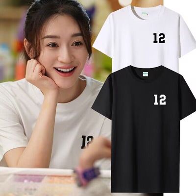 纯棉圆领数字印花T恤百搭上衣