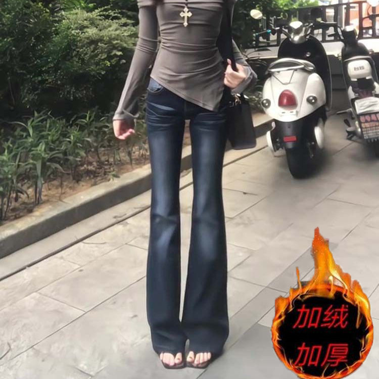 加绒加厚辣妹微喇叭牛仔裤女美式低腰设计感弹力紧身马蹄喇叭裤潮