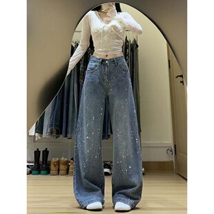 美式复古水洗烫钻直筒牛仔裤女2026新款高腰宽松显瘦阔腿拖地长裤