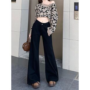 黑色小个子不贴腿微喇叭牛仔裤高腰2025秋季新款宽松显瘦直筒长裤