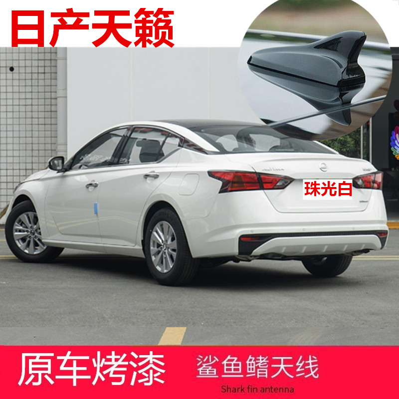金炫曜石黑随意贴汽车顶装饰天线