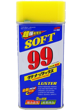 SOFT99光辉水蜡洗车液水蜡划痕蜡