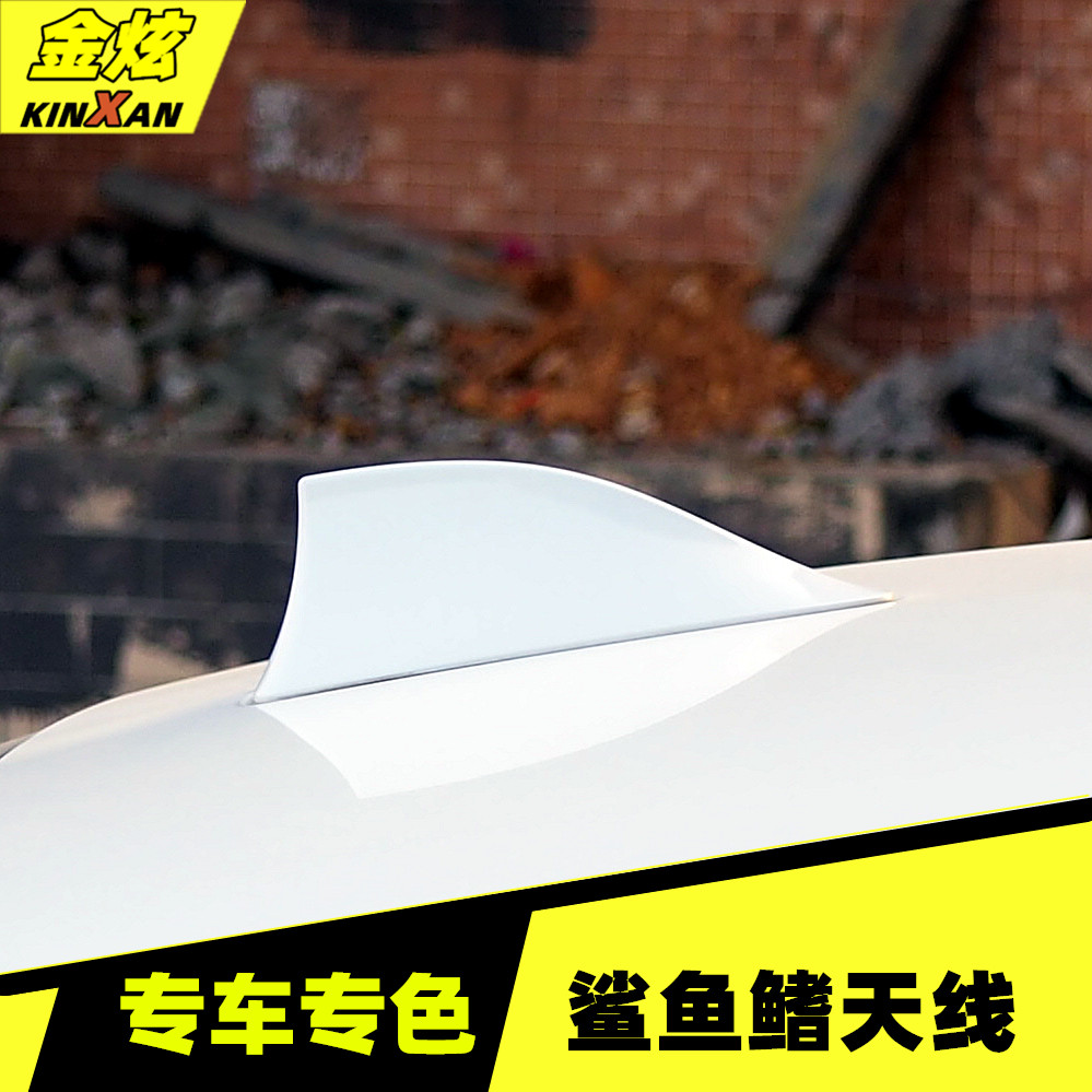 专用于21款奕跑车顶鲨鱼鳍起亚19KX1收音改装车用天线外饰装饰贴