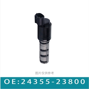 现代起亚 机油控制阀 适用于 凸轮轴电磁阀 23800 VVT阀 24355