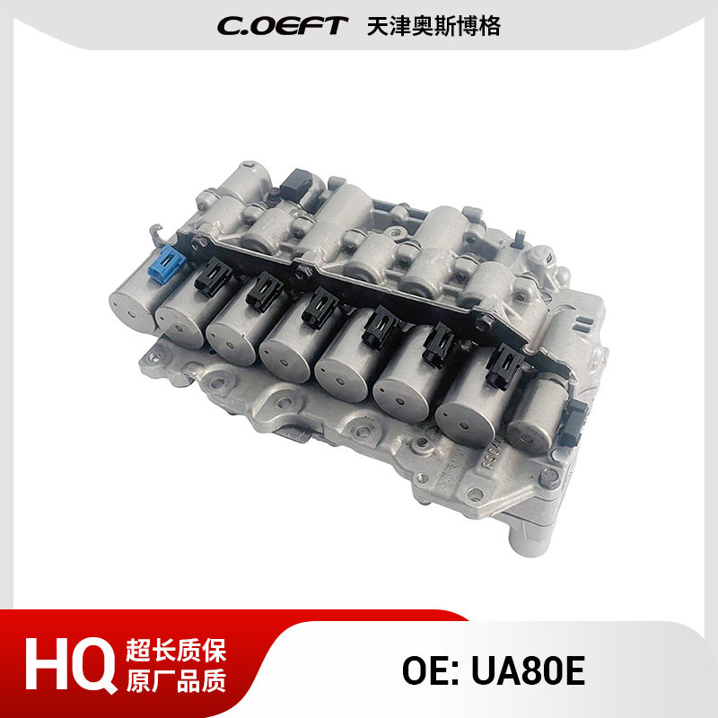 UA80E变速箱阀体总成（带启停）适用于丰田再制造,汽车零部件/养护/美容/维保,变速箱阀体,淘宝优惠券,粉丝福利购,淘宝优惠卷