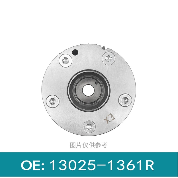 适用于日产尼桑可变VVT轮 凸轮轴相位调节器13025-1361R