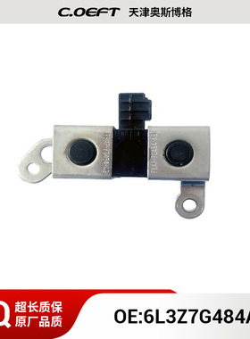 152-0402 6L3Z7G484A 变速箱阀 适用于福特4R70W 再制造