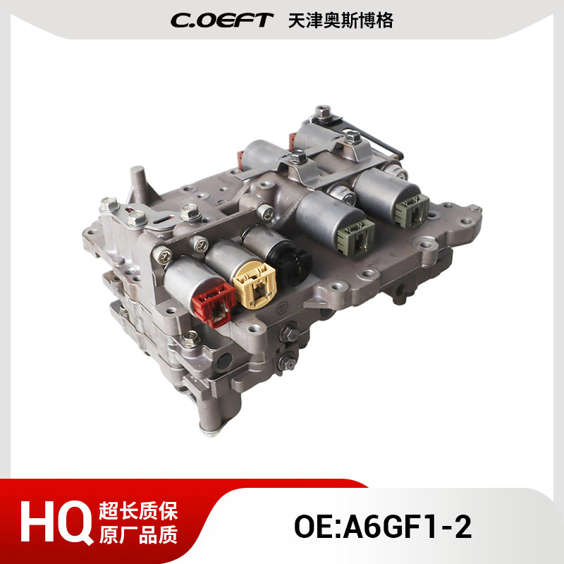 A6GF1/A6GF1-2 46210-2F000变速箱阀体适用于现代起亚