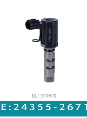 适用于 现代 凸轮轴电磁阀 机油控制阀 24355-26710 24350003010