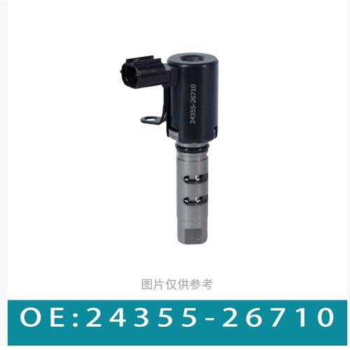 适用于 现代 凸轮轴电磁阀 机油控制阀 24355-26710 24350003010
