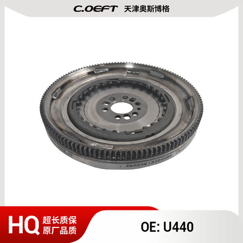 4150518090适用于大众速腾1.4T/0AM DQ200双离合飞轮 原厂全新LUK