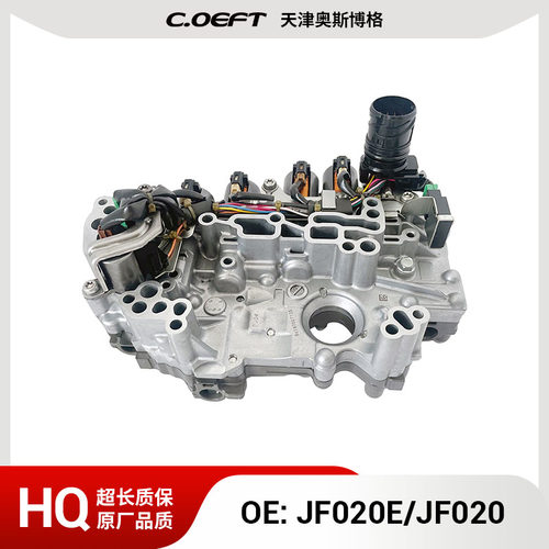 JF020E JF020 变速箱阀体带电磁阀和线束 适用于日产 再制造