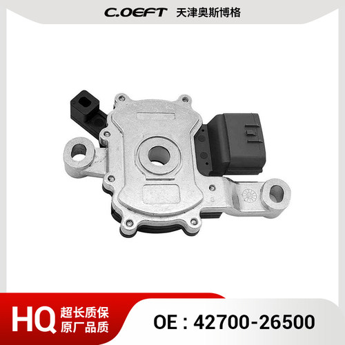适用于现代起亚 换挡开关 42700-26500