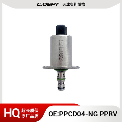 适用于挖机液压泵电磁阀PPCD04-NG比例阀PPRV,TM1012162,P1006177