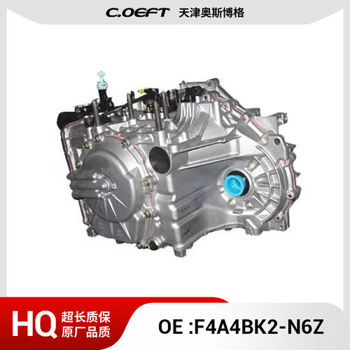适用于B11 东方之子 自动变速箱总成 F4A4BK2-N6Z