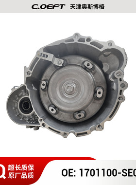 适用于东风风光IK7自动变速器总成1701100-SE01 6AT (6F36)