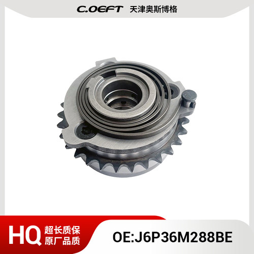 适用于路虎揽胜3.0 VVT正时齿轮（排气）J6P36M288BE