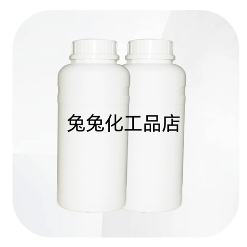 现货 HDI三聚体 HDI固化剂 hdi固化剂 hdi三聚体无溶剂 1千克