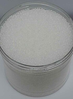 厂家销  聚醋酸乙烯酯 聚乙酸乙烯酯 PVAC 一公斤起订 分子量齐全