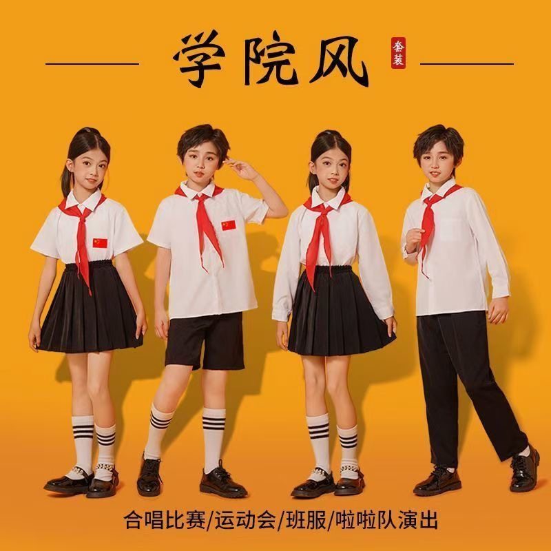 儿童六一大合唱合唱演出服中小学生爱国朗诵演讲中国表演服装,童装/婴儿装/亲子装,儿童演出服,淘宝优惠券,粉丝福利购,淘宝优惠卷