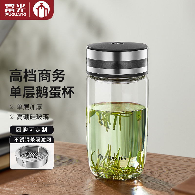 茶马仕高硼硅商务是大容量泡茶杯