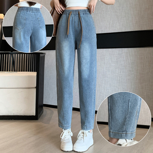 少女休闲萝卜小脚裤 松紧腰哈伦牛仔裤 高腰老爹裤 新款 女2025年秋季