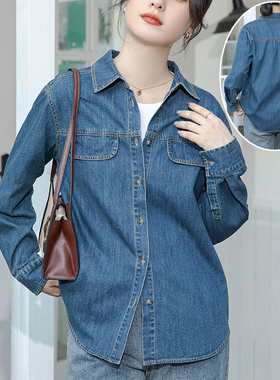古港味宽松长袖蓝色牛仔衬衫女秋冬叠穿设计感翻领复法式上衣衬衣