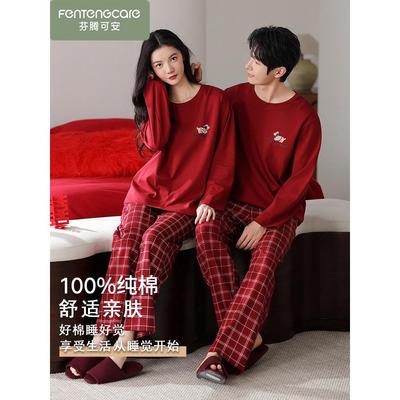 芬腾情侣纯棉本命年新婚睡衣套装