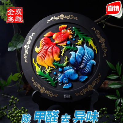 工艺品新房除甲醛乔迁装饰摆件