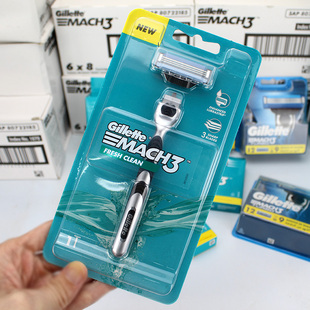 吉列锋速MACH3层刀片剃须刀手动刮胡刀