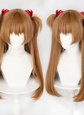 eva新世纪福音战士 明日香cos假发跨境橙色双马尾虎口夹假发 毛娘