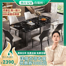 進口天然大理石意式 極簡黑玫瑰高端奢石餐桌椅組合 烈兒溯源